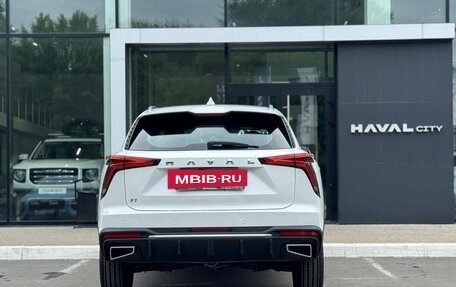 Haval F7, 2026 год, 2 999 000 рублей, 6 фотография