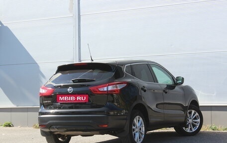 Nissan Qashqai, 2014 год, 1 237 000 рублей, 2 фотография