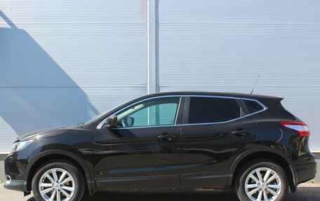 Nissan Qashqai, 2014 год, 1 237 000 рублей, 7 фотография
