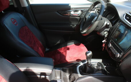 Nissan Qashqai, 2014 год, 1 237 000 рублей, 14 фотография