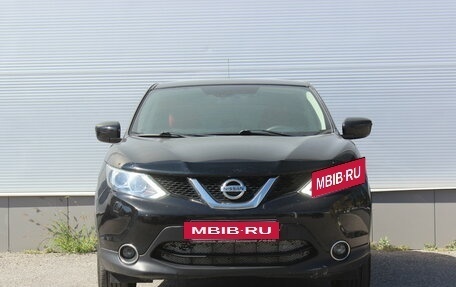 Nissan Qashqai, 2014 год, 1 237 000 рублей, 3 фотография