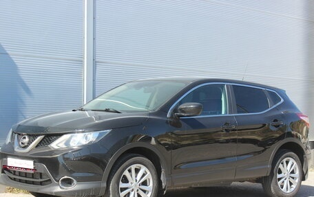 Nissan Qashqai, 2014 год, 1 237 000 рублей, 5 фотография