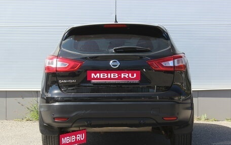 Nissan Qashqai, 2014 год, 1 237 000 рублей, 4 фотография