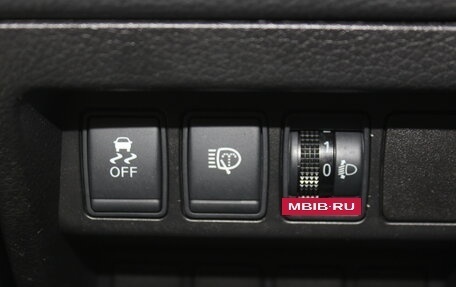 Nissan Qashqai, 2014 год, 1 237 000 рублей, 18 фотография