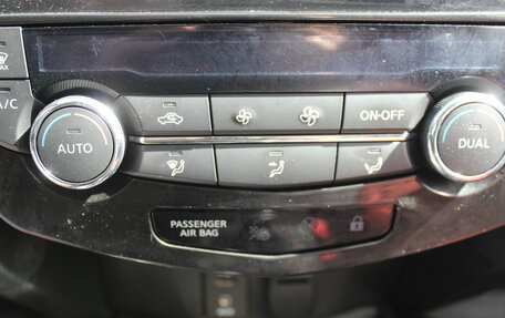 Nissan Qashqai, 2014 год, 1 237 000 рублей, 23 фотография