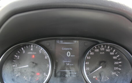 Nissan Qashqai, 2014 год, 1 237 000 рублей, 19 фотография