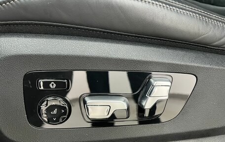 BMW X7, 2023 год, 12 990 000 рублей, 19 фотография