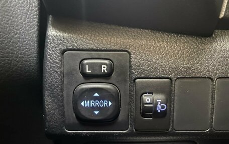 Toyota Corolla, 2013 год, 1 150 000 рублей, 23 фотография