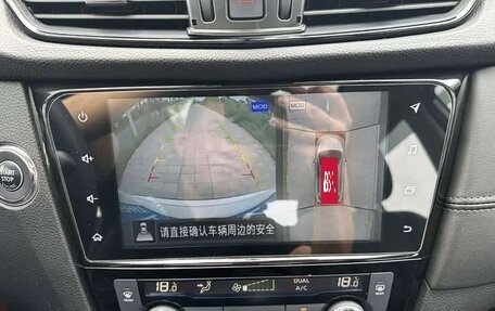 Nissan X-Trail, 2023 год, 1 740 000 рублей, 15 фотография