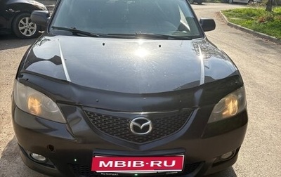 Mazda 3, 2006 год, 500 000 рублей, 1 фотография