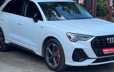Audi Q3, 2022 год, 2 825 000 рублей, 1 фотография