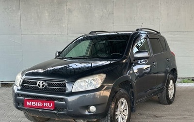Toyota RAV4, 2008 год, 1 050 000 рублей, 1 фотография