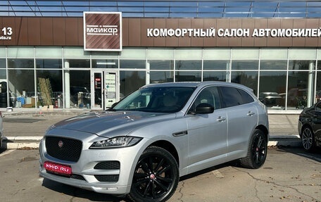 Jaguar F-Pace, 2016 год, 2 490 000 рублей, 1 фотография