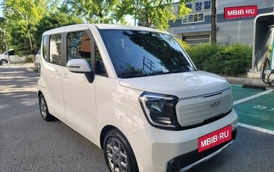 KIA Ray, 2023 год, 1 340 000 рублей, 1 фотография