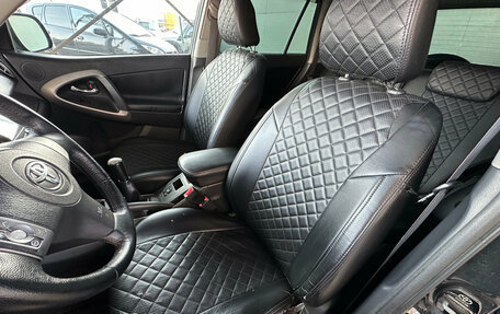 Toyota RAV4, 2008 год, 1 050 000 рублей, 11 фотография
