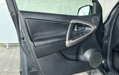 Toyota RAV4, 2008 год, 1 050 000 рублей, 15 фотография