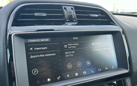 Jaguar F-Pace, 2016 год, 2 490 000 рублей, 14 фотография