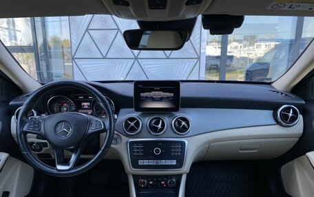 Mercedes-Benz GLA, 2019 год, 2 479 000 рублей, 12 фотография