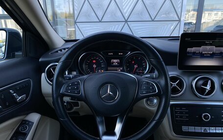 Mercedes-Benz GLA, 2019 год, 2 479 000 рублей, 15 фотография