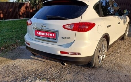 Infiniti QX50 I рестайлинг, 2013 год, 1 620 000 рублей, 6 фотография