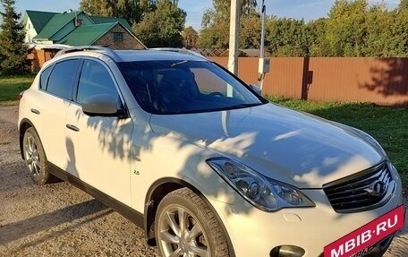 Infiniti QX50 I рестайлинг, 2013 год, 1 620 000 рублей, 8 фотография