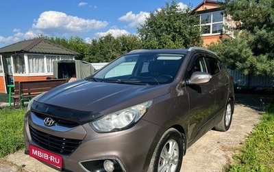 Hyundai ix35 I рестайлинг, 2013 год, 1 250 000 рублей, 1 фотография