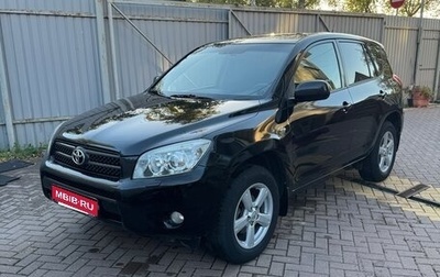 Toyota RAV4, 2006 год, 765 000 рублей, 1 фотография