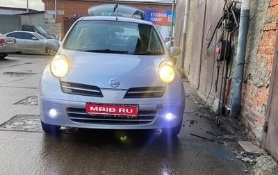 Nissan March III, 2002 год, 160 000 рублей, 1 фотография