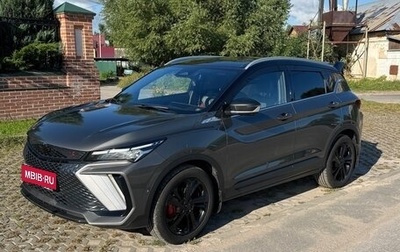 Geely Coolray I, 2023 год, 1 850 000 рублей, 1 фотография