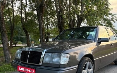 Mercedes-Benz W124, 1992 год, 695 000 рублей, 1 фотография