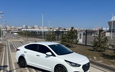 Hyundai Solaris II рестайлинг, 2017 год, 1 250 000 рублей, 1 фотография