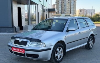Skoda Octavia IV, 2001 год, 425 000 рублей, 1 фотография