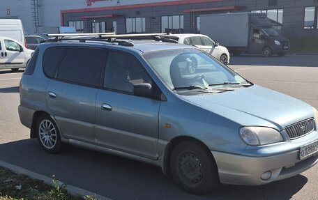 KIA Carens I (RS), 2001 год, 150 000 рублей, 2 фотография