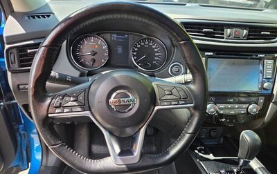 Nissan Qashqai, 2020 год, 2 250 000 рублей, 1 фотография