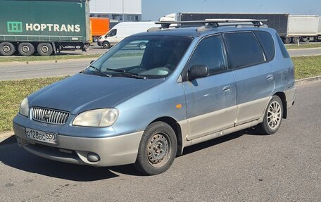 KIA Carens I (RS), 2001 год, 150 000 рублей, 3 фотография