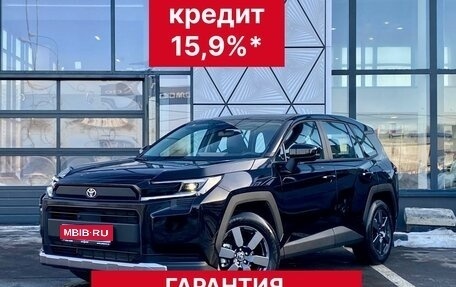 Toyota RAV4, 2026 год, 4 690 000 рублей, 1 фотография