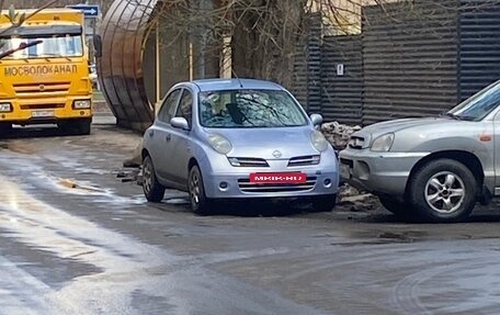 Nissan March III, 2002 год, 160 000 рублей, 15 фотография