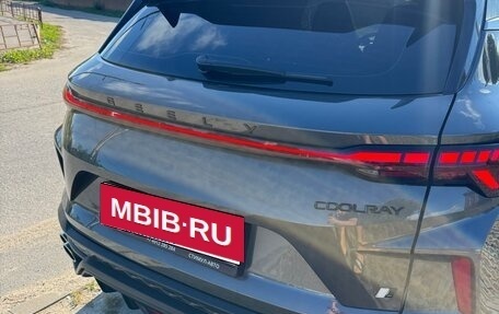 Geely Coolray I, 2023 год, 1 850 000 рублей, 15 фотография