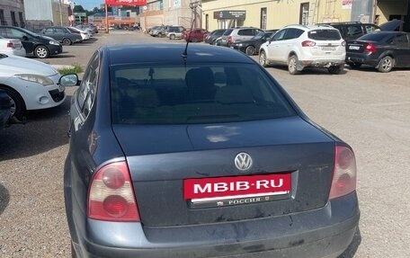 Volkswagen Passat B5+ рестайлинг, 2004 год, 590 000 рублей, 2 фотография