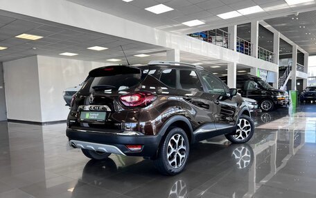 Renault Kaptur I рестайлинг, 2018 год, 1 595 000 рублей, 2 фотография