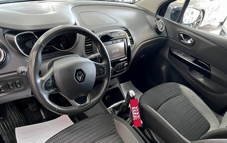 Renault Kaptur I рестайлинг, 2018 год, 1 595 000 рублей, 8 фотография