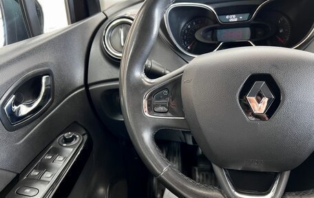 Renault Kaptur I рестайлинг, 2018 год, 1 595 000 рублей, 16 фотография
