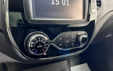 Renault Kaptur I рестайлинг, 2018 год, 1 595 000 рублей, 20 фотография