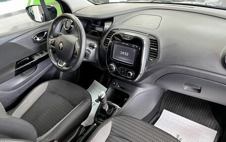 Renault Kaptur I рестайлинг, 2018 год, 1 595 000 рублей, 13 фотография