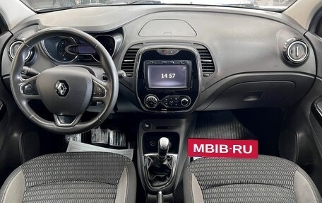 Renault Kaptur I рестайлинг, 2018 год, 1 595 000 рублей, 10 фотография
