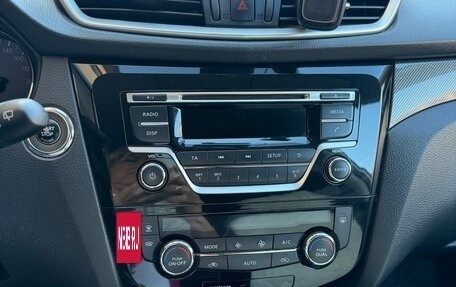 Nissan X-Trail, 2017 год, 1 450 000 рублей, 6 фотография