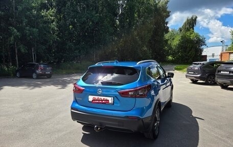 Nissan Qashqai, 2020 год, 2 250 000 рублей, 15 фотография