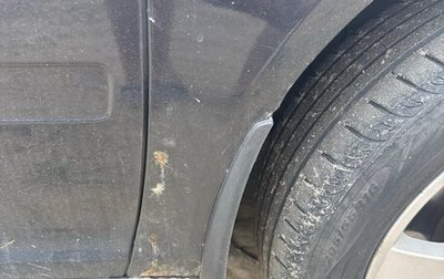 Skoda Octavia, 2011 год, 550 000 рублей, 1 фотография