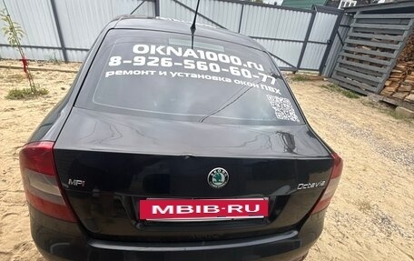 Skoda Octavia, 2011 год, 550 000 рублей, 4 фотография