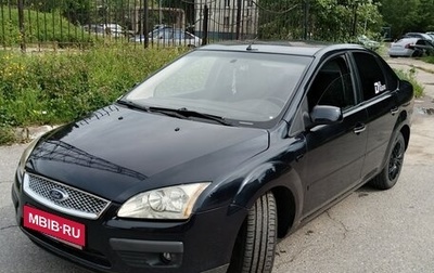 Ford Focus II рестайлинг, 2007 год, 340 000 рублей, 1 фотография